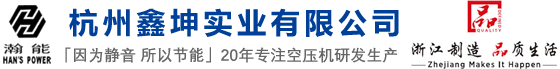 擠出機(jī)減速機(jī)，四大系列減速機(jī)